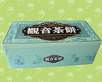 tea tin box