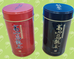 tea tin box