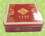 tea tin box