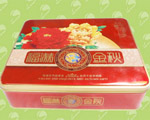 packaging tin box