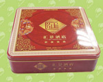 packaging tin box